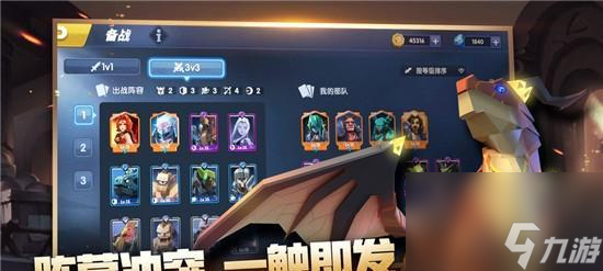 《战就战步兵》升级攻略（强化你的战斗力，征服整个游戏世界！）