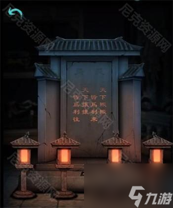 《阿姐鼓》游戲攻略大全