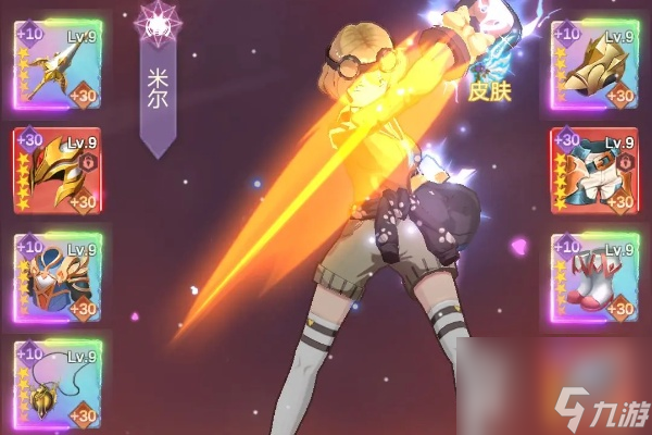 少女寻宝团人物选择攻略