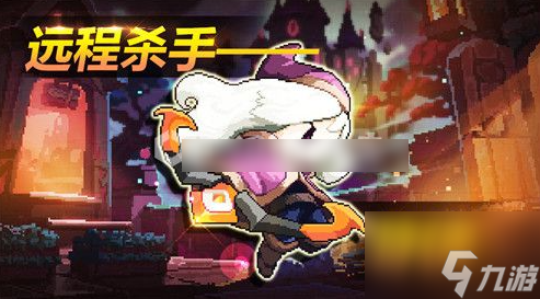 我的勇者游俠該怎么搭配技能 我的勇者游俠技能搭配指南