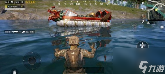 <a id='link_pop' class='keyword-tag' href='https://www.9game.cn/hpjy/'>和平精英</a>龙舟能不能上陆地