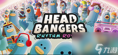 所有<a id='link_pop' class='keyword-tag' href='https://www.9game.cn/gezi/'>鸽子</a>们！《Headbangers: Rhythm Royale》第二赛季今日上线