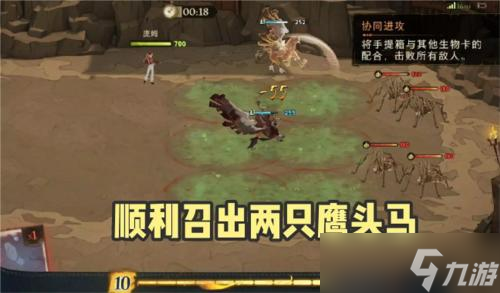 <a id='link_pop' class='keyword-tag' href='https://www.9game.cn/hlbt/'>哈利波特魔法觉醒</a>手提箱魔咒怎么过 哈利波特魔法觉醒手提箱魔咒试炼3通关攻略