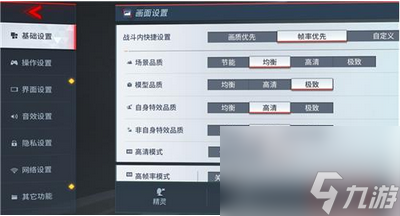 漫威超级战争灭霸兑换码2023一览 漫威超级战争灭霸兑换码有哪些