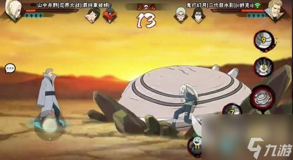 火影忍者手游二代水影怎么样？二代水影技能评析