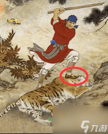 无敌脑洞王者武松打虎怎么过