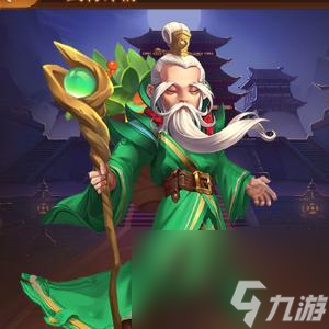 《真龙霸业》华佗技能属性解析（华佗技能点解、属性分析和应用攻略）