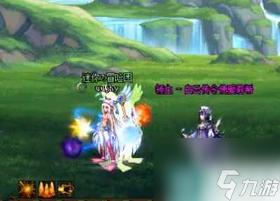 单机攻略《dnf》神界版本种族介绍