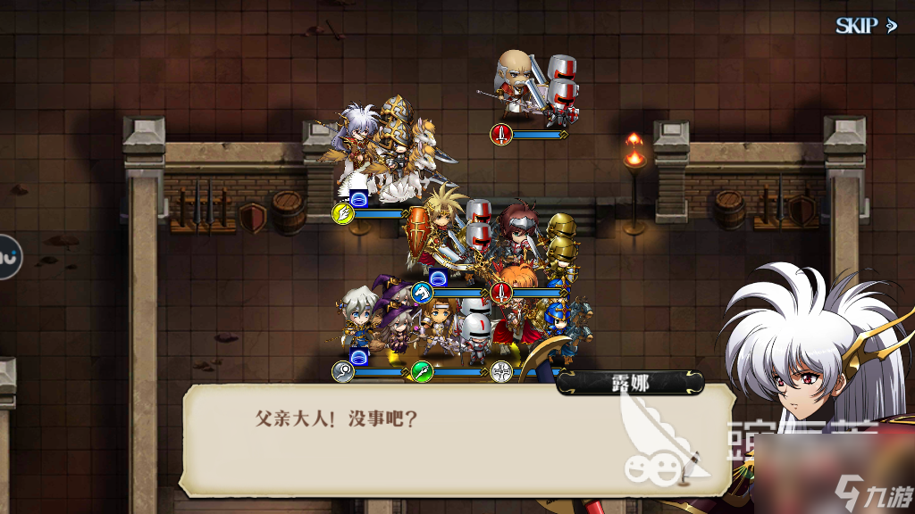 梦幻模拟战手游普通9-5攻略，三星打法。