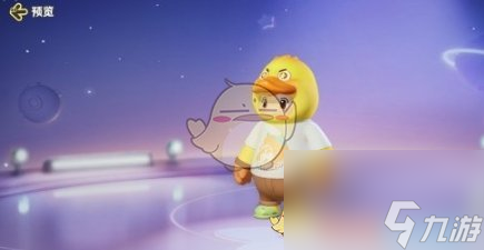 元梦之星夏日微风皮肤怎么样-夏日微风皮肤介绍一览