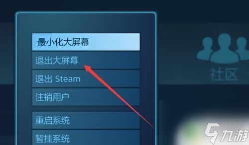 哪个才是steam  知乎