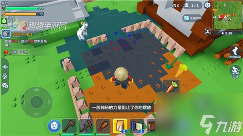 怎么清除水 樂高無限土地被淹怎么辦