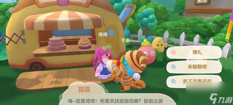 如何在摩尔庄园中获得龙虾？（一步步教你龙虾获取方法）