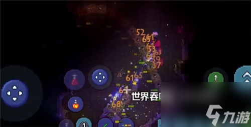 蠕虫boss召唤条件详解 泰拉瑞亚世界吞噬者怎么召唤