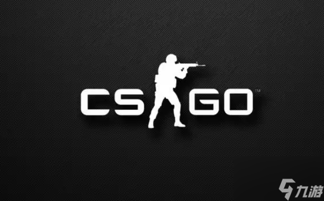 CSGO箱子开哪个性价比高 CSGO如何买箱子和钥匙