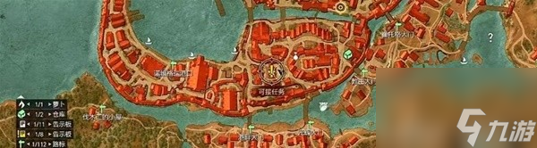 《巫师3》次时代版最强武器获取指南 冬之刃和比兹城区之剑怎么获得