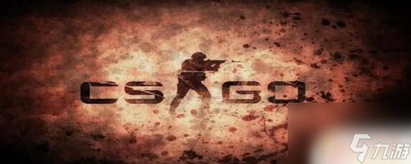 steam下蹲按键 CSGO蹲下键是哪个