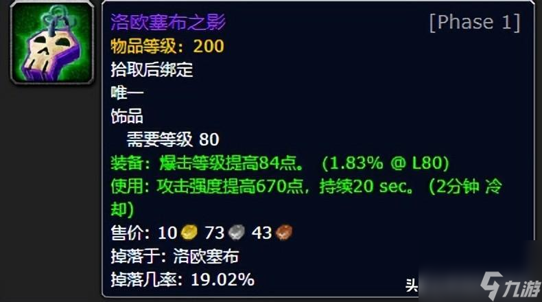 邪惡dk輸出手法和鍵位（魔獸前期邪惡死亡騎士輸出畢業裝）「2023推薦」