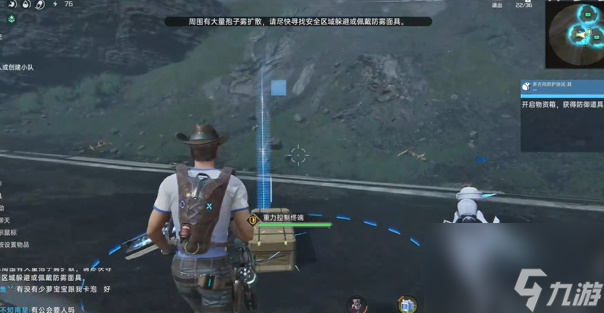 星球重启伊甸城集群敌人防护测试怎么完成-伊甸城集群敌人防护测试完成攻略