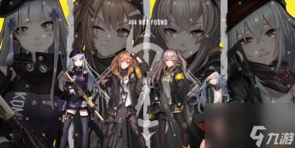 少女前线2追放角色选择攻略 少女前线2追放角色推荐