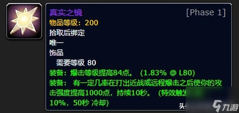 邪惡dk輸出手法和鍵位（魔獸前期邪惡死亡騎士輸出畢業裝）「2023推薦」