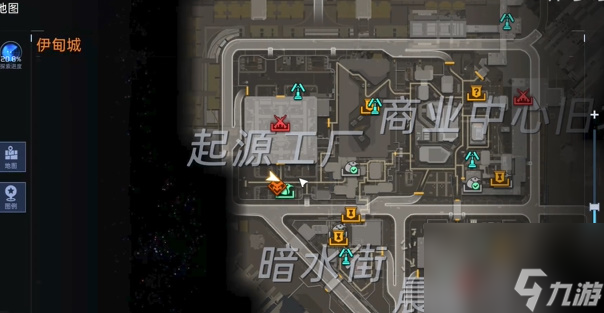 星球重启伊甸城委托鹬蚌相争任务怎么完成-伊甸城委托鹬蚌相争任务完成攻略