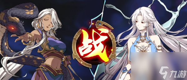 《<a id='link_pop' class='keyword-tag' href='https://www.9game.cn/tiandijie/'>天地劫幽城再临</a>》双曜冰璃魂石推荐一览