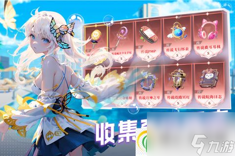 云上大陆经验如何高效获得 云上大陆经验高效获得攻略