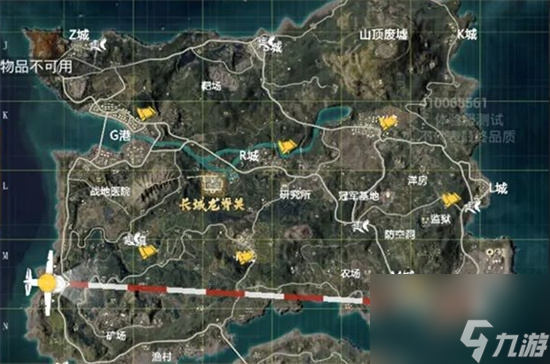 和平精英龙跃长城在哪个地图 龙跃长城无敌打法教学