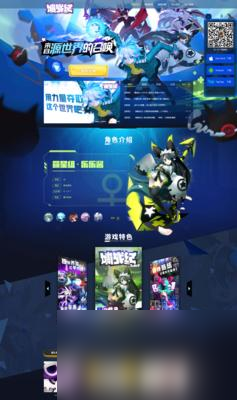 以嘣战纪蓝散散（揭开蓝散散的神秘面纱，探寻她的潜力与优势）