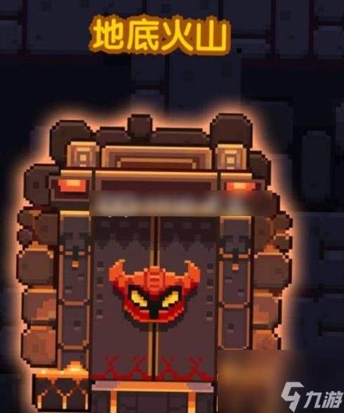 我的勇者怎么打BOSS 我的勇者boss打法详解