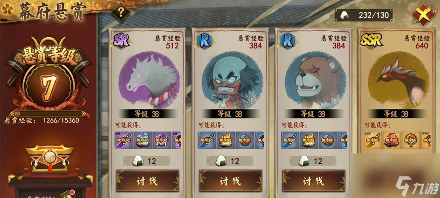 《以执剑之刻影打武器》测评（探究武器强度和影打技巧，提高游戏实力）