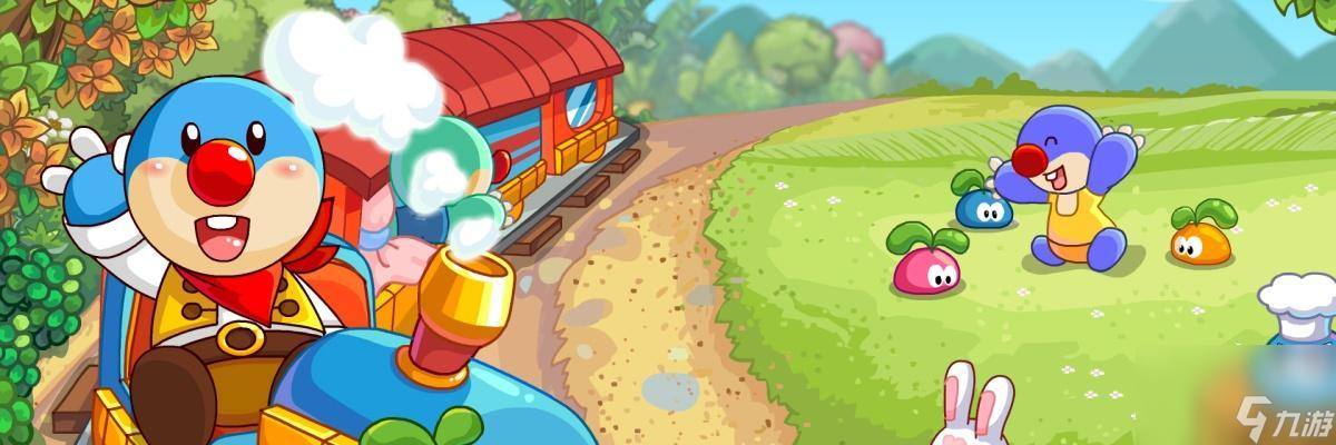 《摩尔庄园手游中农作物卖给谁?》(了解如何出售物品,赚取更多金币!)