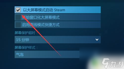 steam官网打不开不是网络的事这是为什么 知乎