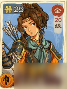 乱世终结战新手培养哪个武将好