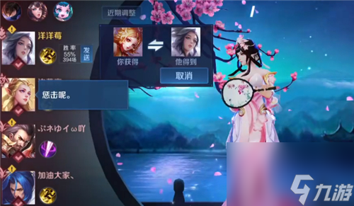 每局都在1楼咋办 王者荣耀排位为什么总在一楼