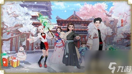 新《武林外传手游》全新版本“盛雪暖阳”定档12月21日