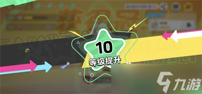 《元梦之星》大乔皮肤领取方法分享
