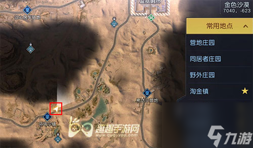 黎明觉醒望月藏宝图在哪