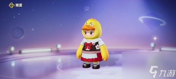 元梦之星三花摩卡皮肤怎么样