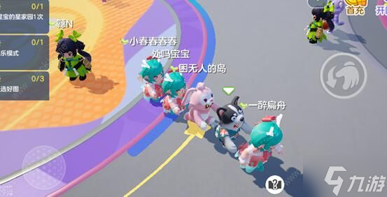 元梦之星怎么搭火车 搭火车玩法详解