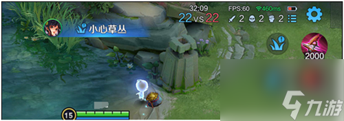 局内设置发送方法 王者荣耀小心草丛语音怎么发