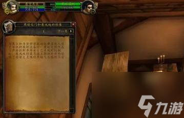黑暗之门和暴风城的陷落哪个好看（黑暗之门和暴风城的陷落对比介绍）「知识库」