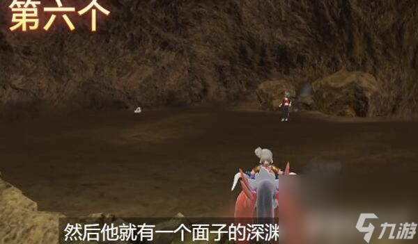宝可梦朱紫dlc巨蛋限定对战任务如何完成 dlc巨蛋限定对战任务玩法