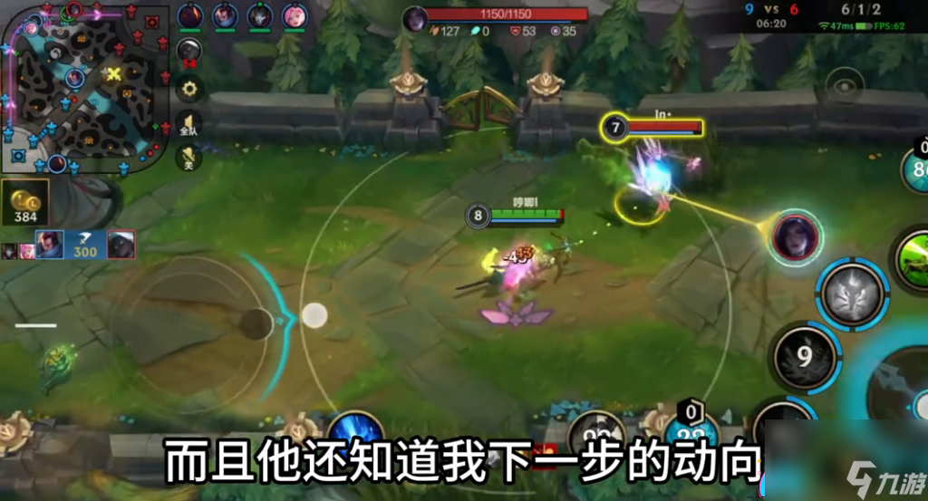 英雄联盟lol手游老鼠打野需要学习什么