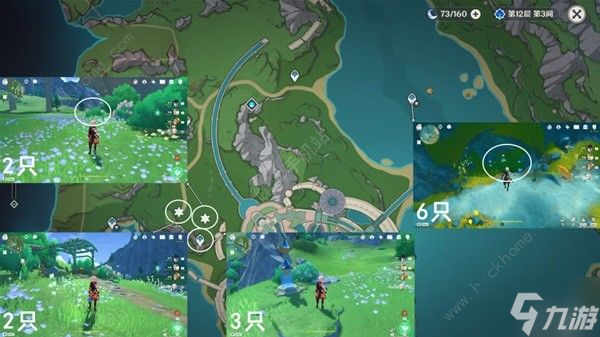原神4.3枫丹晶碟采集路线图 <a href=