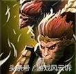 dota2孙悟空英雄简介（dota2齐天大圣技能一览）