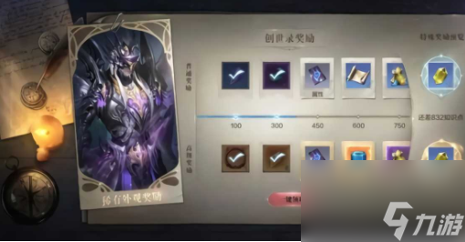 全民奇跡2創(chuàng)世錄怎么玩 全民奇跡2創(chuàng)世錄玩法攻略