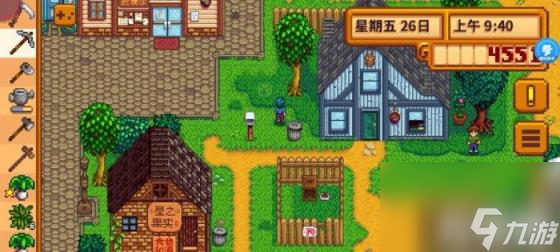 星露谷物语新手入门技巧是怎样（新手入门玩法分享）