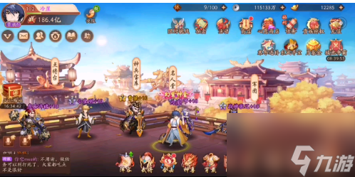 少年三国志怎么跳过新手教程 少年三国志跳过引导方法